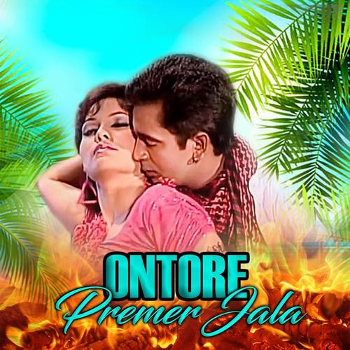 Ontore Premer Jala