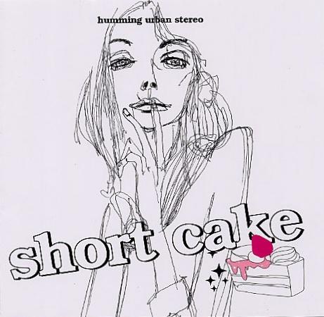 Short Cake