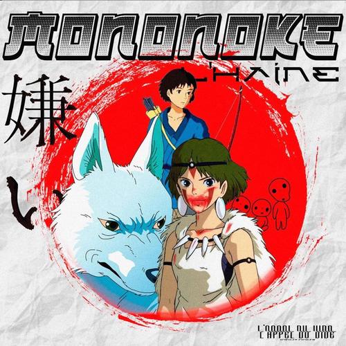 Mononoke (Explicit)