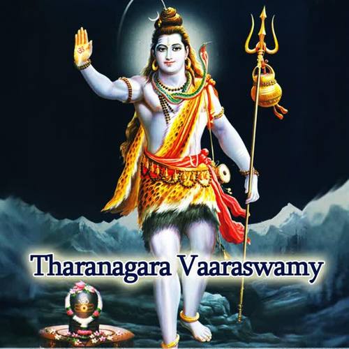 Tharanagara Vaaraswamy
