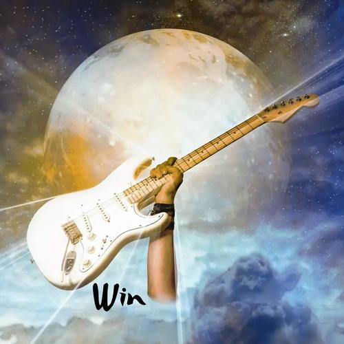 Win (feat. Stileto, Alyson Stoner & Gavin Haley)