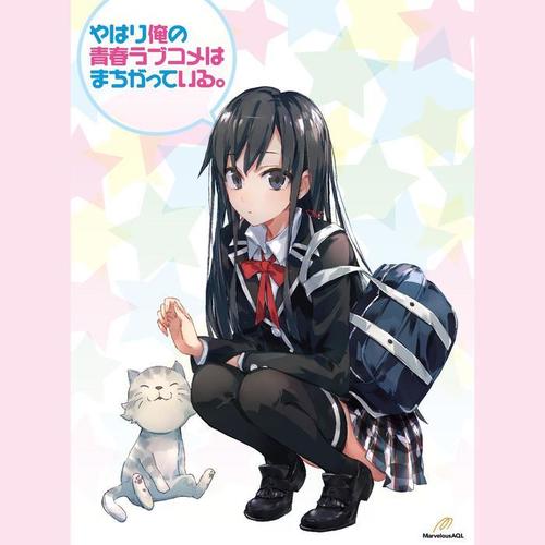 やはり俺の青春ラブコメはまちがっている。第1巻 特典CD サウンドトラックCD