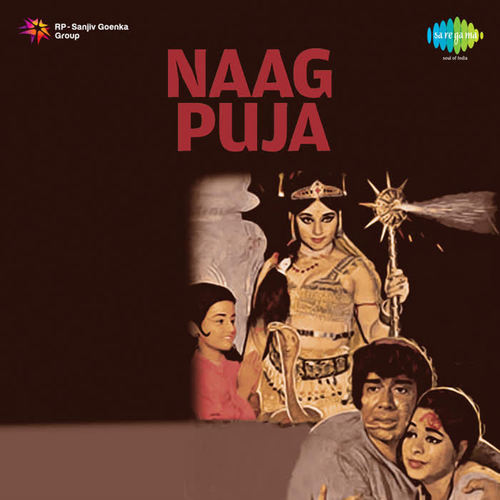 Naag Puja