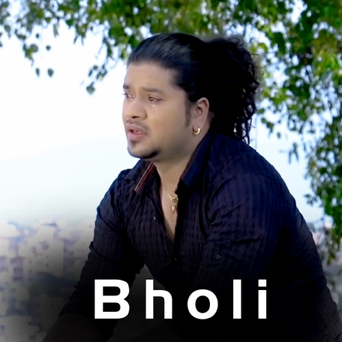 Bholi