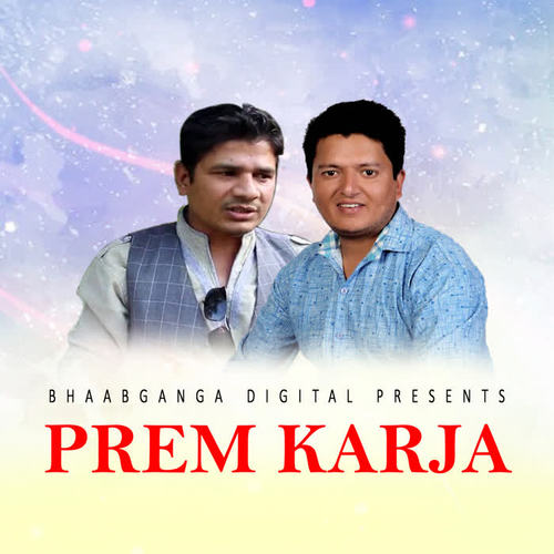 Prem Karja - Single