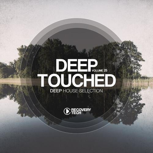 Deep Touched #25