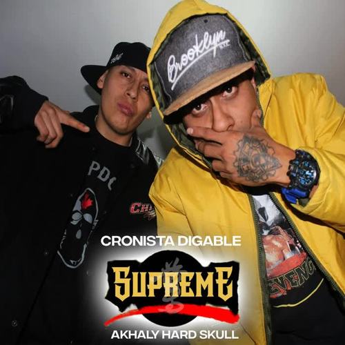 Supreme (Explicit)