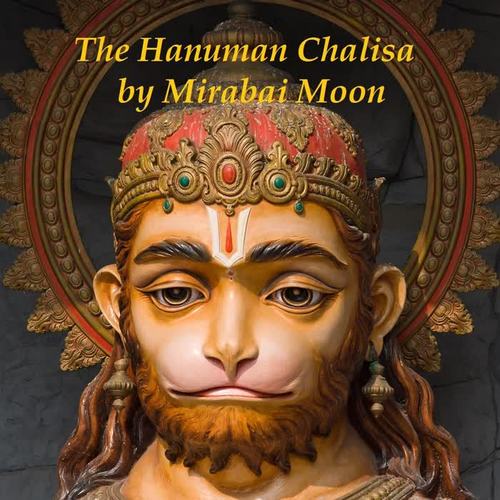 Hanuman Chalisa