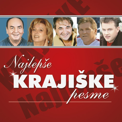 Najlepše Krajiške Pesme 2016