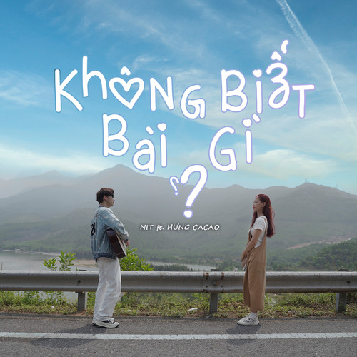 Không Biết Bài Gì