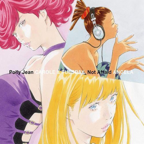 Polly Jean/Not Afraid