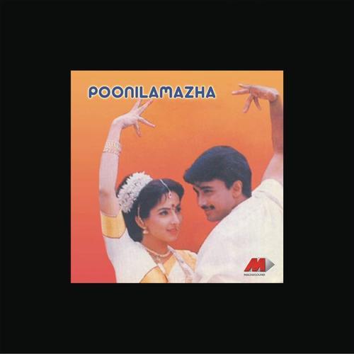 Poonilamazha