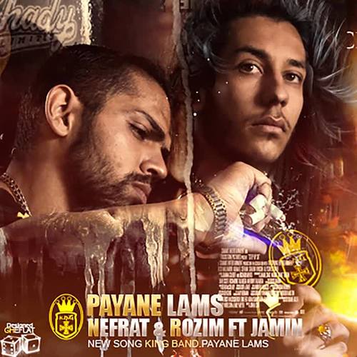 Payane Lams (feat. Nefrat 051 & Jamin)