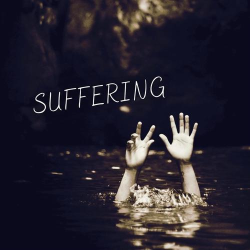 Suffering (feat. Ge-Do) [Explicit]