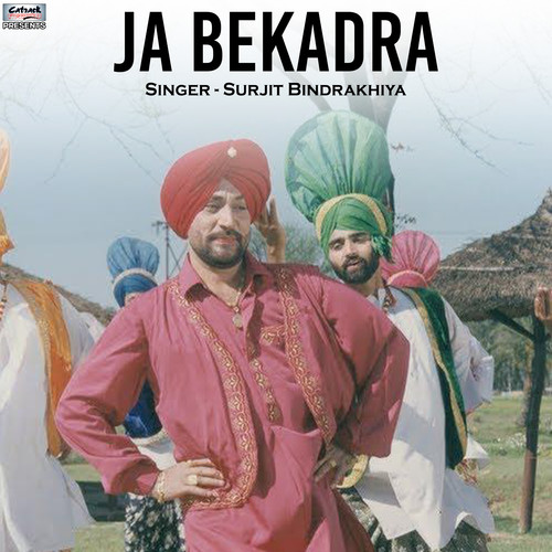 Ja Bakadra - Single