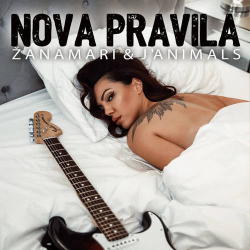 Nova pravila