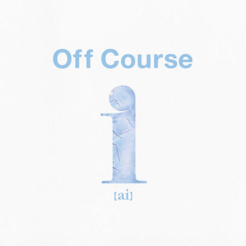 i（ai）～Best Of Off Course Digital Edition