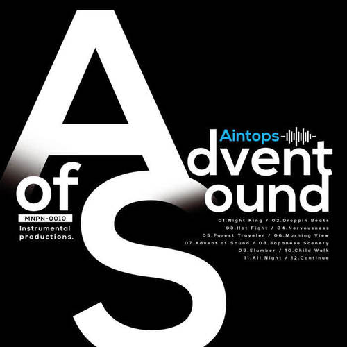 Advent of Sound