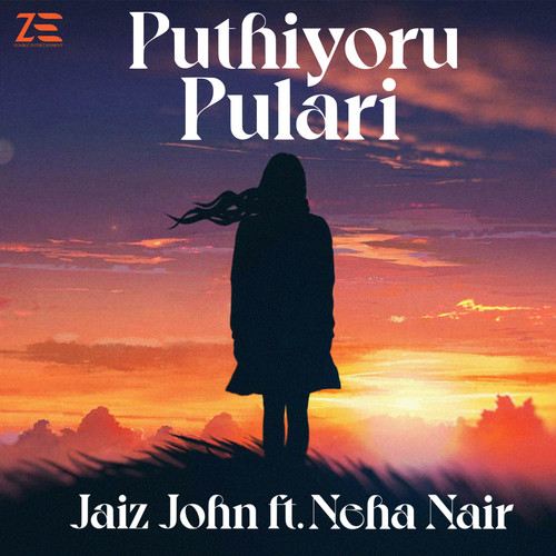 Puthiyoru Pulari