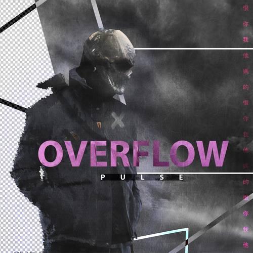 OVERFLOW
