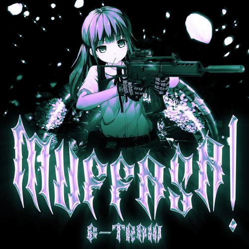 MUFFASA! (feat. Sugs) [Explicit]