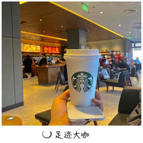 十年人间