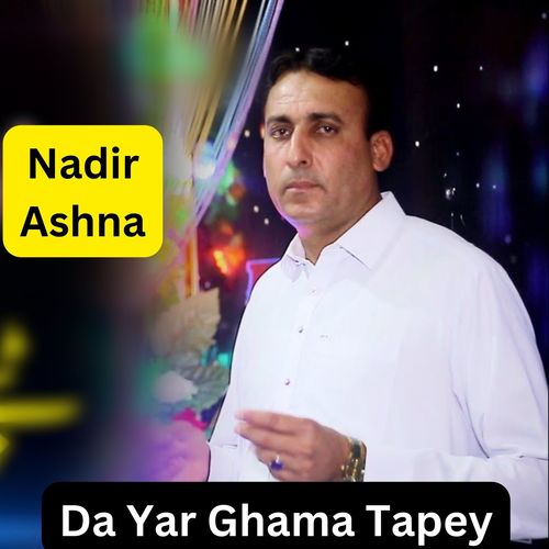 Da Yar Ghama Tapey