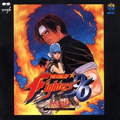 The King of Fighters '96 Arrange Sound Trax