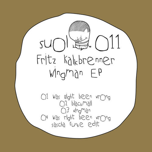 Wingman EP