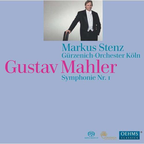 MAHLER, G.: Symphony No. 1, 