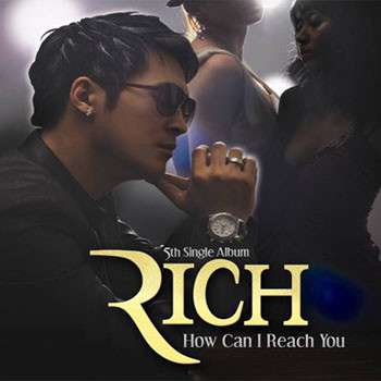 没有爱情(Single)
