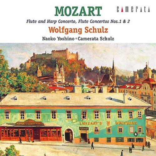 Mozart: Flute and Harp Concerto - Flute Concertos 1 & 2