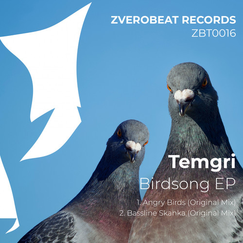 Birdsong EP