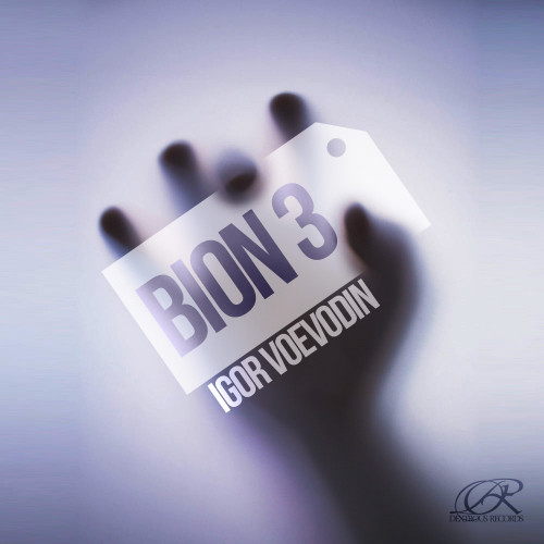 Bion 3