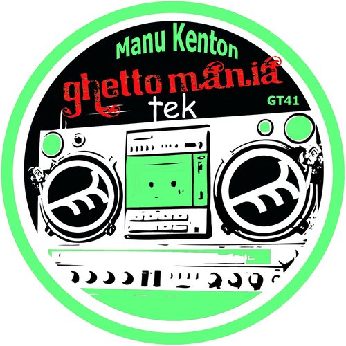 Manu Kenton (Explicit)