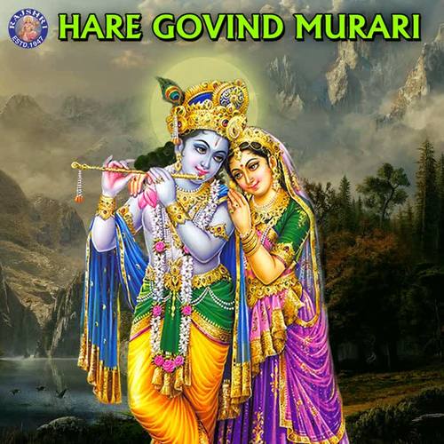 Hare Govind Murari