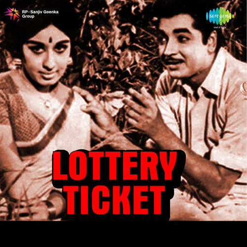 Lottery Ticket