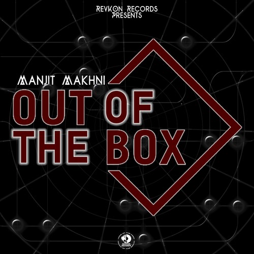 Out of the Box