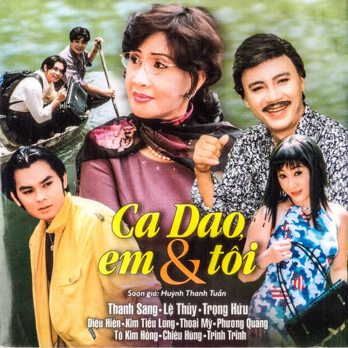 Ca Dao Em Và Tôi