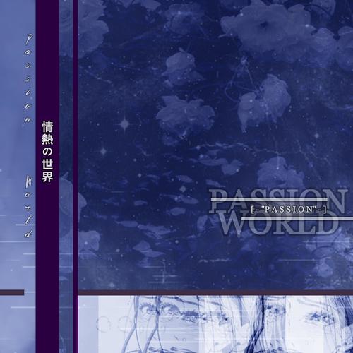 Passionworld (Explicit)