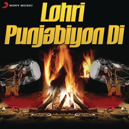 Lohri Punjabiyon Di