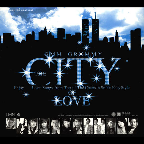 Gmm Grammy The City Of Love