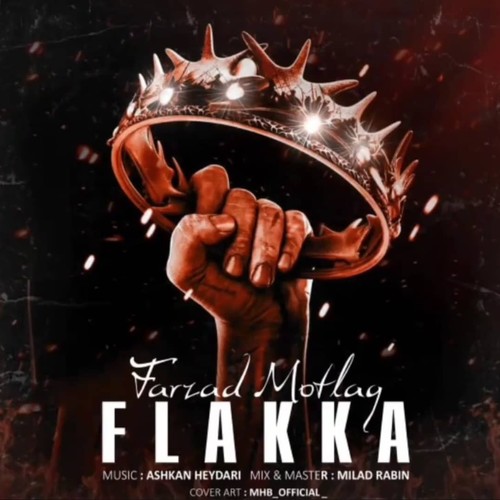 Flakka (Explicit)