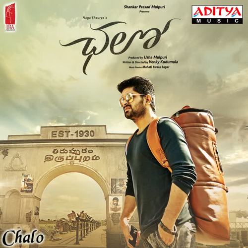 Chalo (Original Motion Picture Soundtrack)