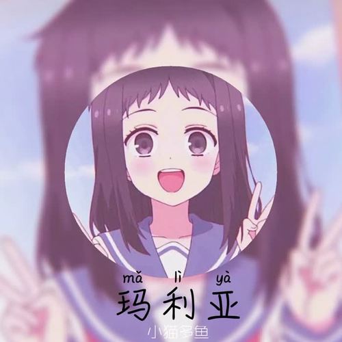 Star Sky(抖音DJ热搜版) - 小猫多鱼