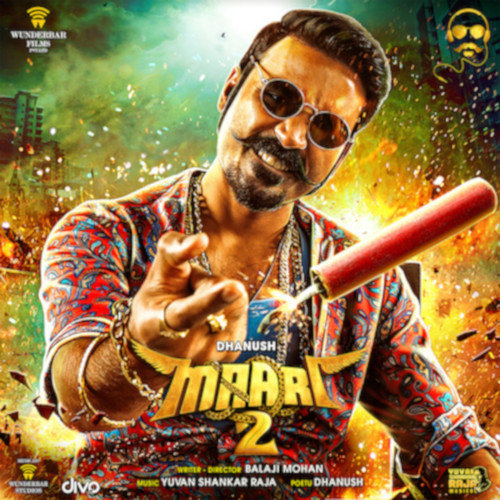 Maari 2 (Original Motion Picture Soundtrack)