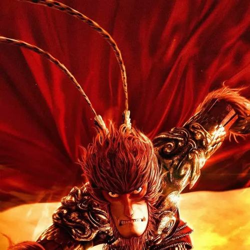 大话西游