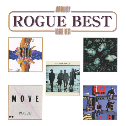 Anthology ROGUE BEST