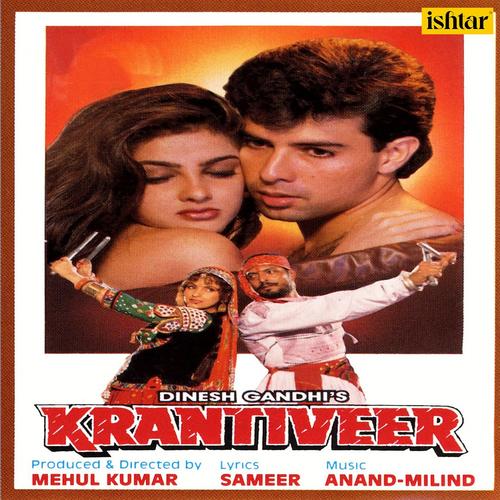 Krantiveer (Original Motion Picture Soundtrack)