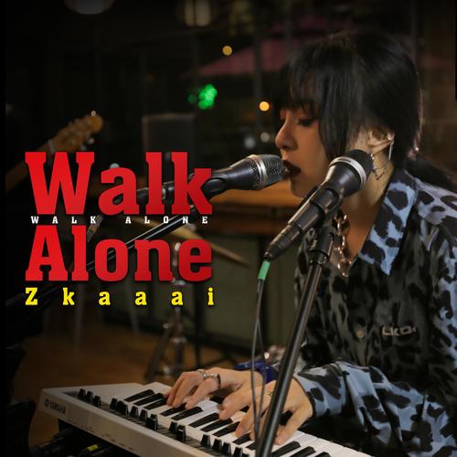 Walk Alone